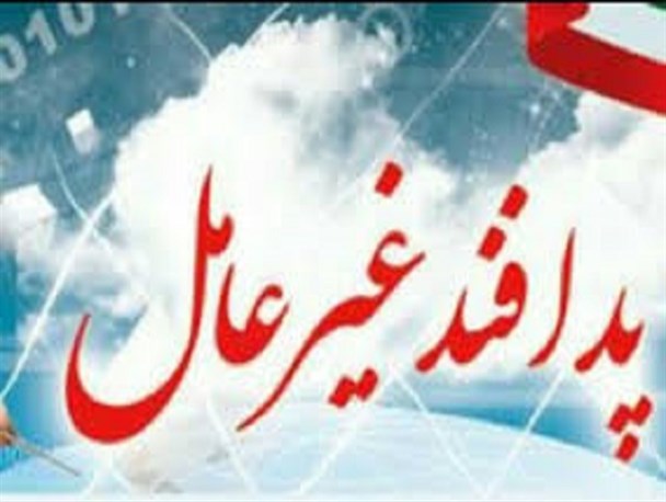 تیم‌های فنی قرارگاه زیستی و سایبری در آذربایجان‌غربی تشکیل شده است