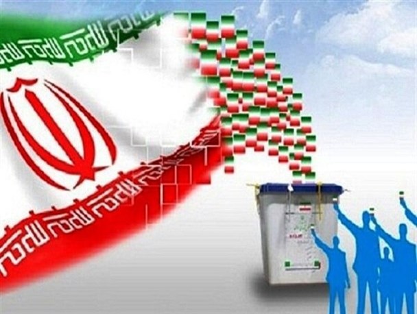 حضور شخصیت‌ها و مسئولان پای صندوق‌های رأی+تصاویر