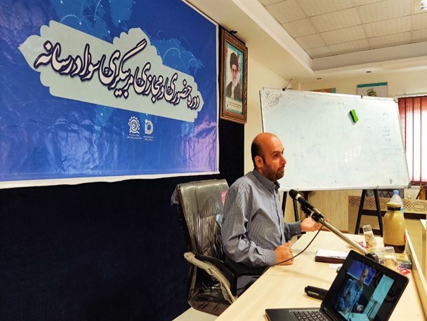 رسانه ها ابزار ساخت نگرش و اراده بشر امروز/ فرصتِ خلوت، تفاوت زندگی آمریکایی و شیعی