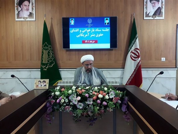 مراسم هفته بازخوانی و افشای حقوق بشر آمریکایی ۸ تیر در زنجان برگزار می‌شود/ مردم با حضور در صحنه‌های مختلف عزت و اقتدار ایران اسلامی را نشان می‌دهند