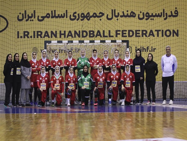 هندبال جوانان دختر قهرمانی جهان| اعزام دختران ایران به اسلوونی