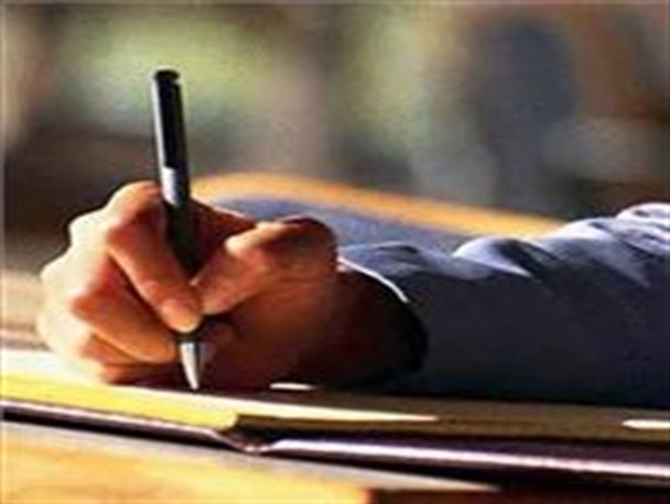 نامــه ی خـواندنی یک نوجـوان ۱۳ سـاله