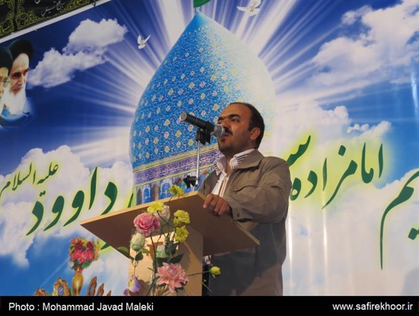 مراسم تکریم امامزاده سید داود خوروبیابانک/ گزارش تصویری