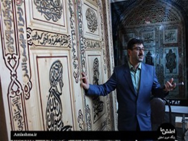 بهبود وضعیت خانواده ها در گرو اجرای اقتصاد مقاومتی است