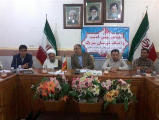 همایش اصناف و بازاریان برای حمایت تولیدات داخلی در سیریک برگزار شد