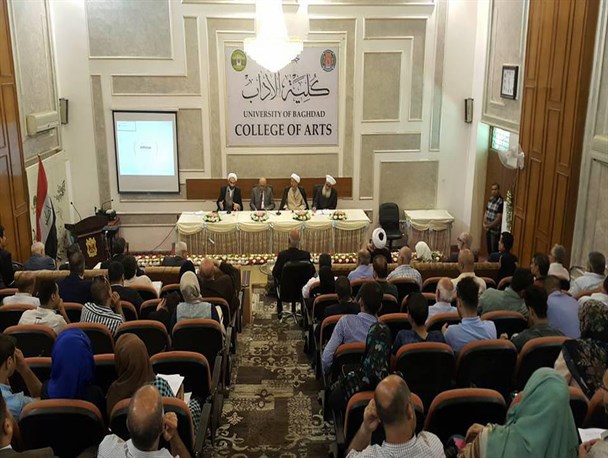 اخلاق مدار، امت مدار و زیبا مدار بودن دین سه اندیشه پایه ای است