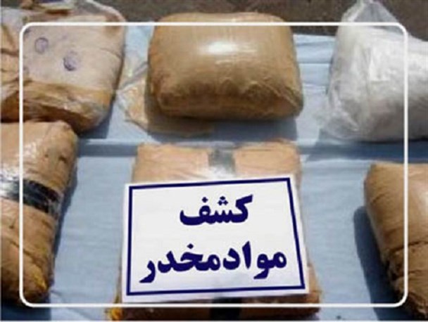 دستگیری دو موادفروش در استان مرکزی