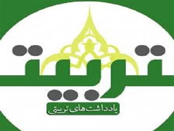 تمرکزدشمن بر عملیاتی کردن تربیت غیردینی است/ ابزارهای نوین آموزشی دشمن تهدیدی علیه متولیان دینی می باشد