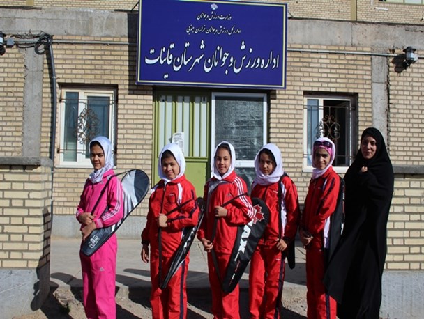 اعزام تیم بدمینتون دختران نونهالان قاین به مسابقات کشوری