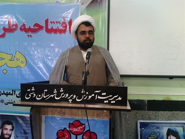 طرح هجرت 3 ترویج سبک زندگی جهادی و انقلابی است