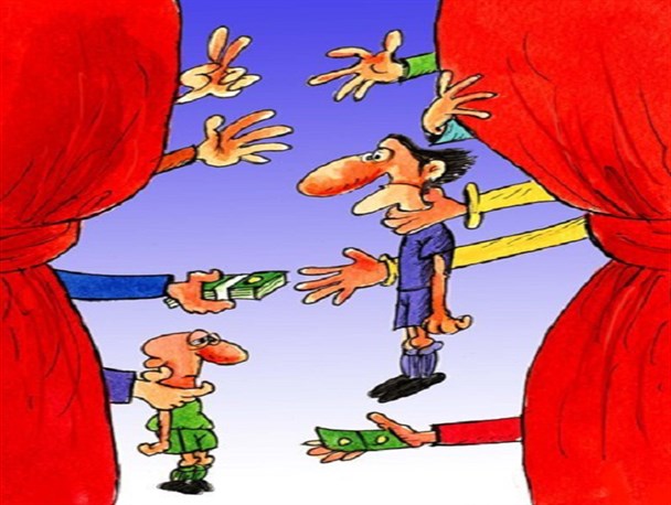وزیر با ادب قربانی بی ادبی حقوق بگیران نجومی