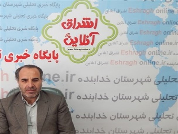 عدم وجود زیرساخت های لازم،عامل اصلی بیکاری در خدابنده است/ سرمایه های حاصل از کسب و کار  در خدابنده گردش ندارد