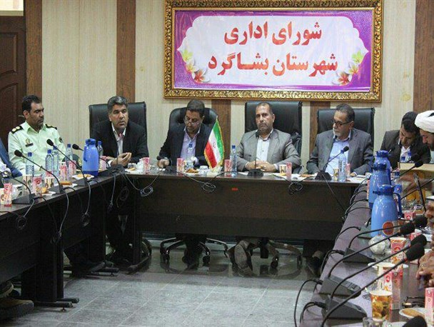 تمام تلاش خود را در جهت استقرار واحد ثبتی در بشاگرد بکار گرفته ایم