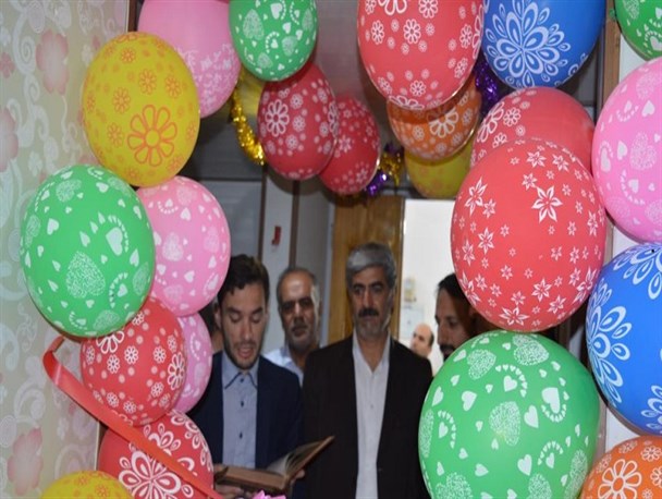 اولین مرکز مشاوره تخصصی ازدواج و خانواده در چادگان افتتاح شد + تصاویر