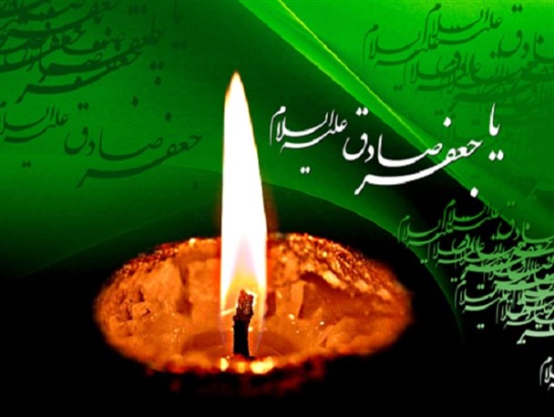اجتماع بزرگ عزاداران در سالروز شهادت امام جعفر صادق علیه السلام در زابل