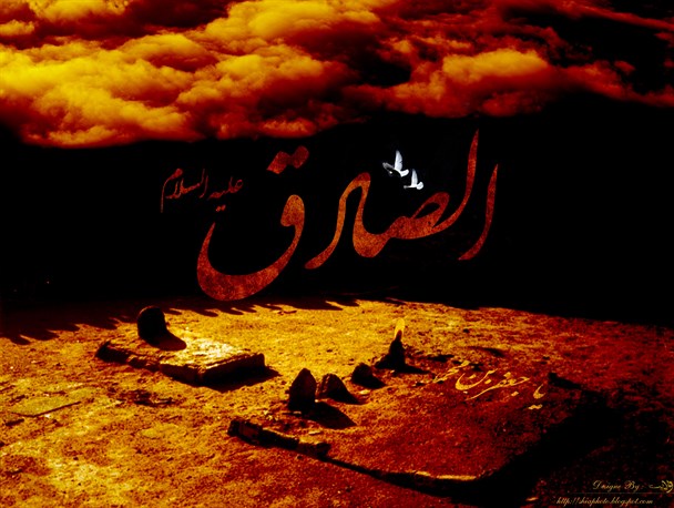 اعلام زمان و مکان مراسم سوگواری شهادت امام صادق(ع) در سروستان