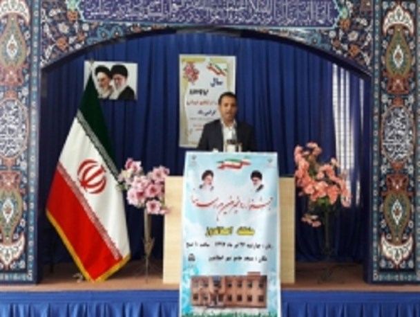 دهمین جشنواره خیرین مدرسه ساز اصلاندوز برگزار شد