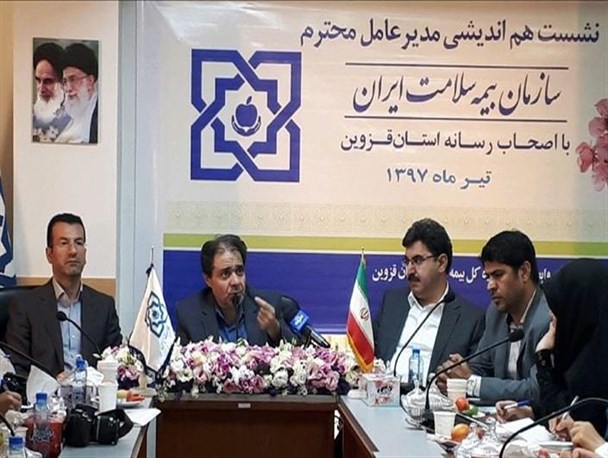 6 میلیون ایرانی بیمه ندارند/ بیمه سلامت بخشی از هزینه‌های ناباروری را پرداخت می‌کند