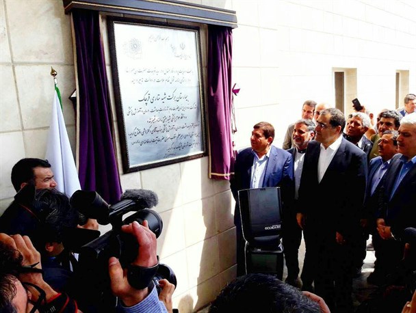 بیمارستان 64 تختخوابی قرچک افتتاح شد