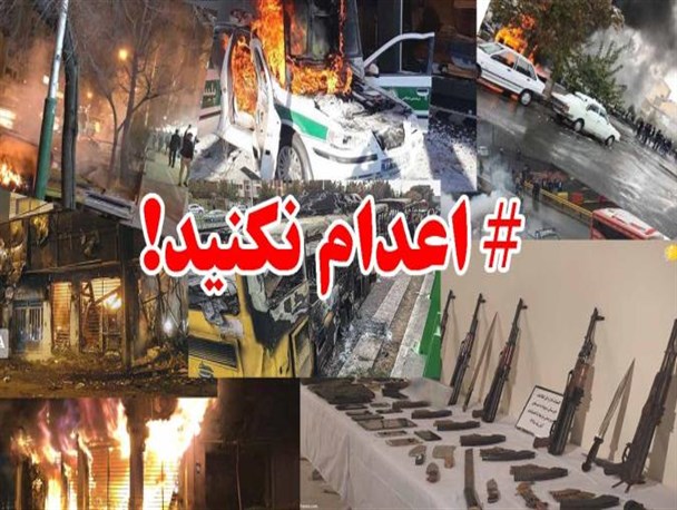 خسارت ادامه‌دار الگوپذیری از سلبریتی‌ها/ دروغی که تِرَند شد