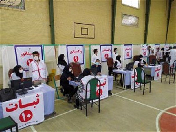 ۱۶ مرکز تجمیعی واکسیناسیون کرونا در لرستان راه‌اندازی می‌شود