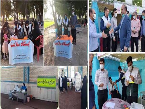 خدمت‌رسانی بسیج جامعه پزشکی همزمان با عیدغدیر