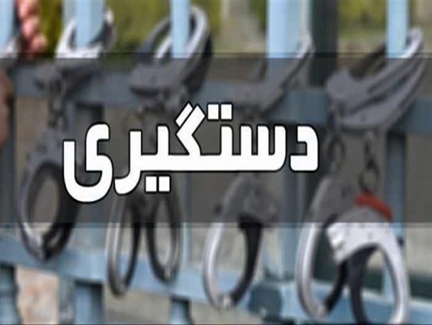 شبکه گسترده ارتشاء در شهرداری همدان منهدم شد