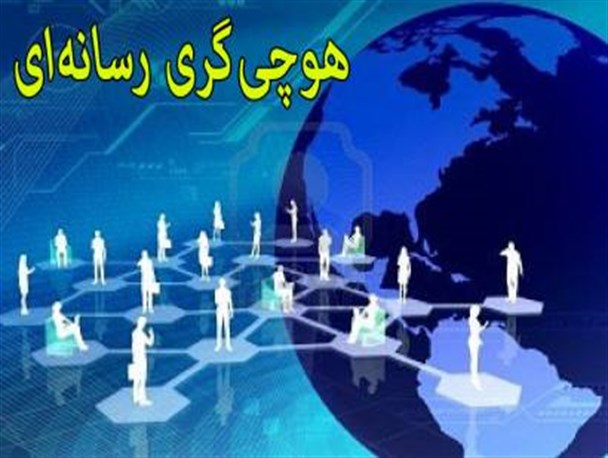 پشت پرده این همه جار و جنجال رسانه ای چیست؟