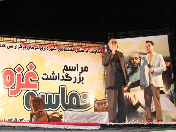 دفاع مقدس ما الگویی برای مقاومت دیگر کشورهاست