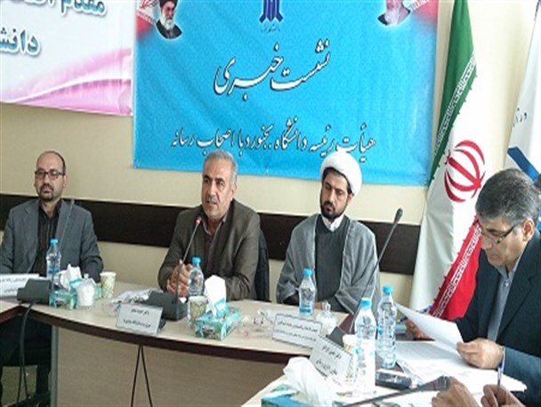 راه حل اصلی خوابگاه دانشگاه بجنورد در دست خیرین است