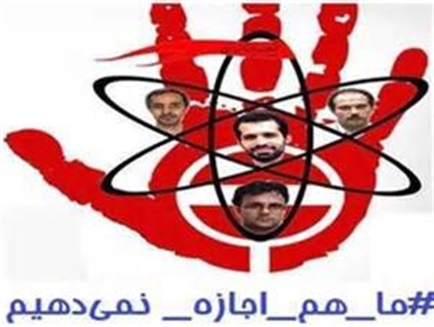 موذنی: به تبعیت از رهبرمان اجازه نفوذ به آمریکا را نخواهیم داد