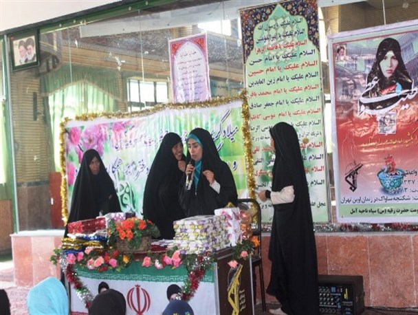 دختران همانند گلی هستند که باید از عفت و عصمت اسلامی خود مواظبت کنند