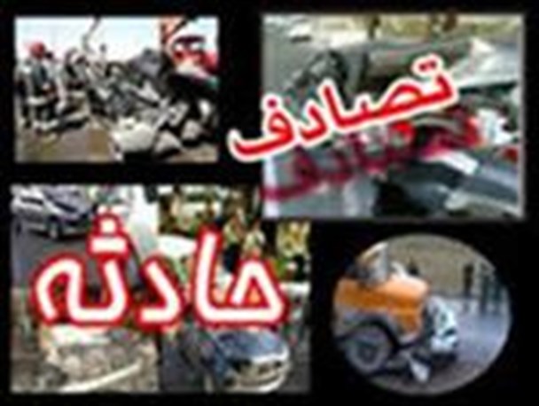 چهار مصدوم بر اثر تصادف در محور هراز