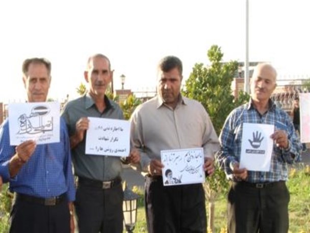 کمپین”ما اجازه نمی دهیم ” در شهرستان میانه تشکیل شد+تصاویر
