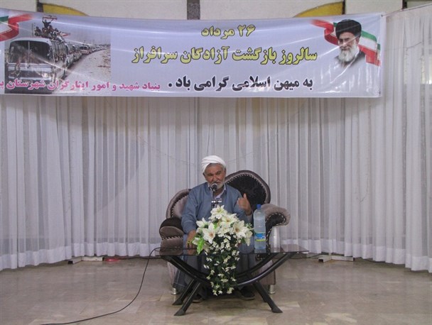 آمریکا منشاء فتنه در جهان اسلام است