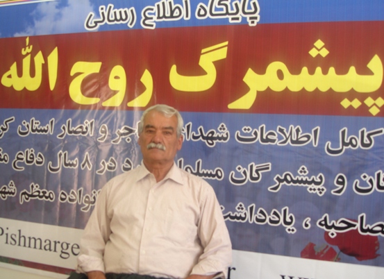 پیکر پدرم را دیدم ولی فکش به کلی از بین رفته بود/ از فرزند شهید بودن فقط یک نام خشک و خالی برای ما باقی مانده است