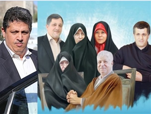 خانواده هاشمی و ثروت های افسانه ای