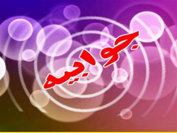 حد توقع و بداخلاقی اداری دستگاه‌ها با بیگاری کشیدن محترمانه