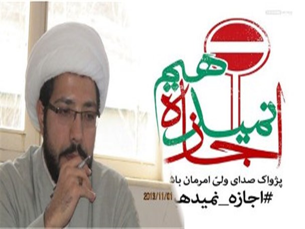 سیاست جمهوری اسلامی ، دفاع از مظلوم است/ آمریکا به دنبال ایجاد تفرقه در منطقه است
