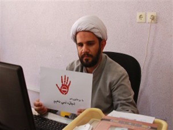 طلاب و روحانیون کرمان به پویش مردمی “ما هم اجازه نمی‌دهیم” پیوستند/تصاویر
