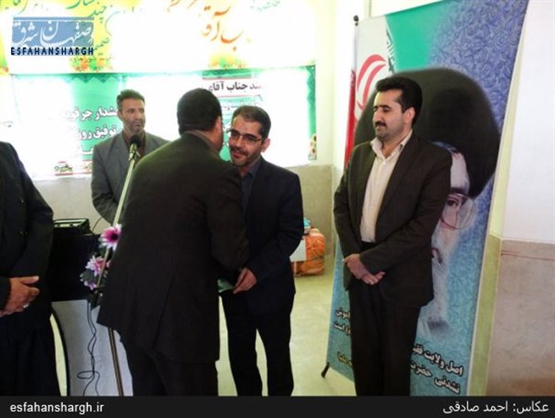 انتخاب فرد واجد شرایط به دور از تعصبات شخصی و گروهی باشد