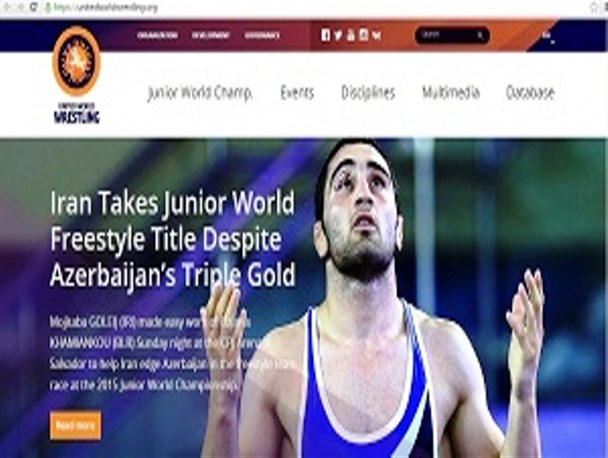 تصویر قهرمان تنکابنی بر صفحه سایت جهانی فدراسیون کشتی