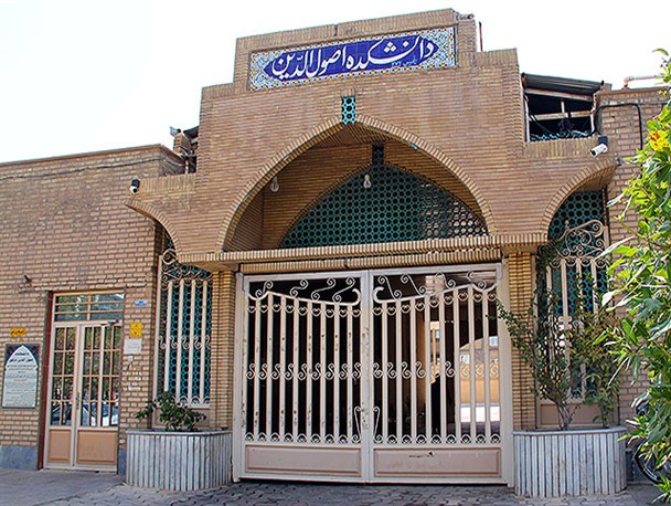 دانشکده اصول دین،بستری برای تربیت پژوهشگر و مبلغ معارف اسلامی+عکس