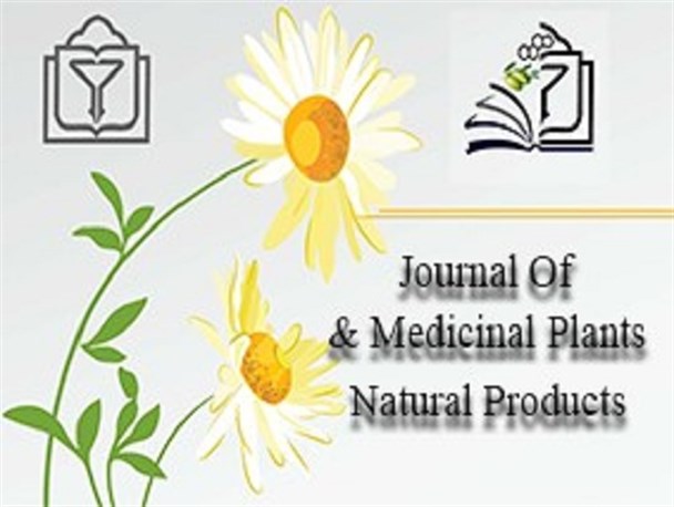 اولین شماره مجله فرآورده‌های طبیعی و گیاهان دارویی آماده انتشار شد