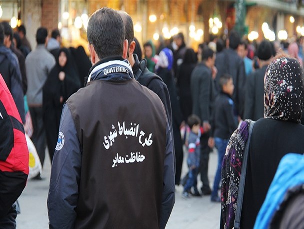 طرح انضباط شهری به کجا رسید