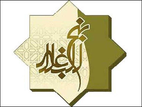 جلسات شرح و تفسیر نهج البلاغه در 18 مسجد مه ولات برگزار می شود