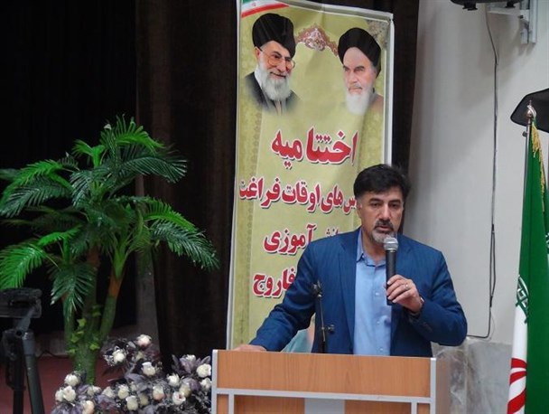 برنامه‌ریزی برای غنی‌سازی اوقات فراغت نوعی سرمایه‌گذاری است
