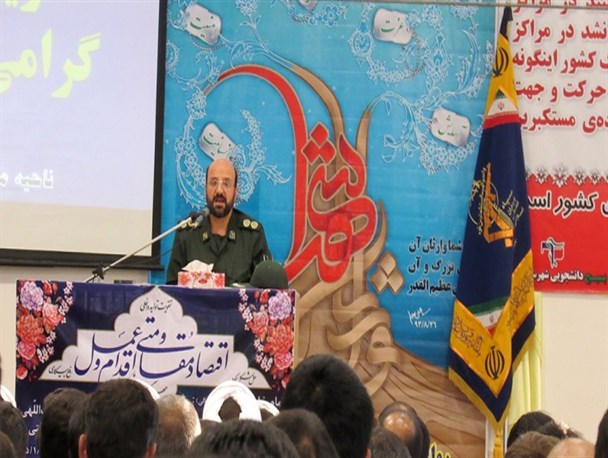 امروز تحلیل های وارونه به جامعه می دهند/ عده‌ای عزت واقعی را در پناه تعامل با آمریکا بیان می کنند