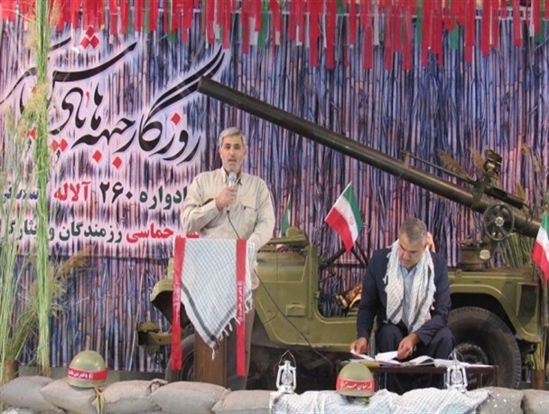یادواره۲۶۰ شهید بویین میاندشت برگزار شد+ تصاویر