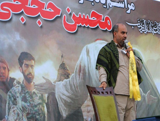 مراسم بزرگداشت شهید "محسن حججی" در فردیس برگزار شد + عکس